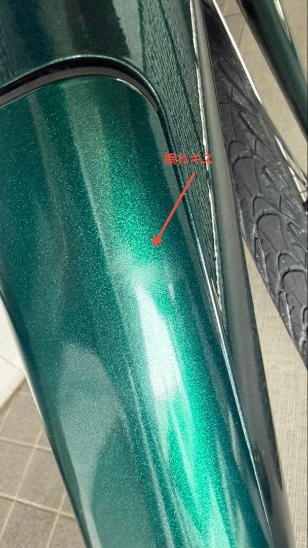 【整備済e-Bike】Cannondale QUICK NEO 電動クロスバイク