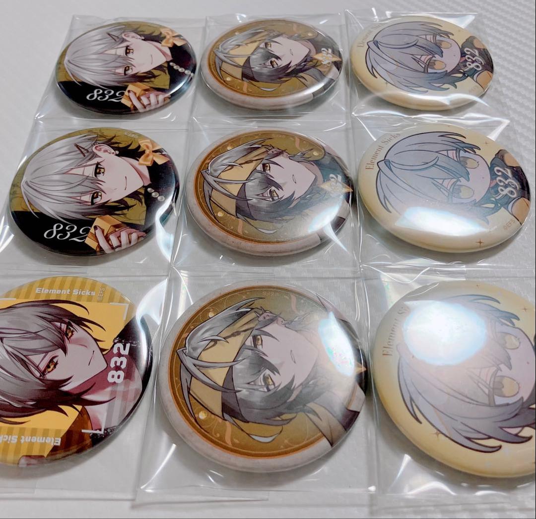 EL6 element sicks 832 RWY 缶バッジ まとめ売り - メルカリ