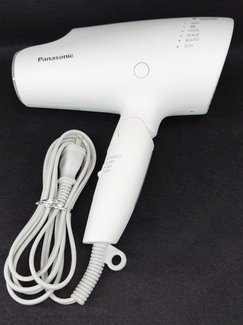 Panasonic ヘアドライヤー ナノケア EH-NA0G ウォームホワイト