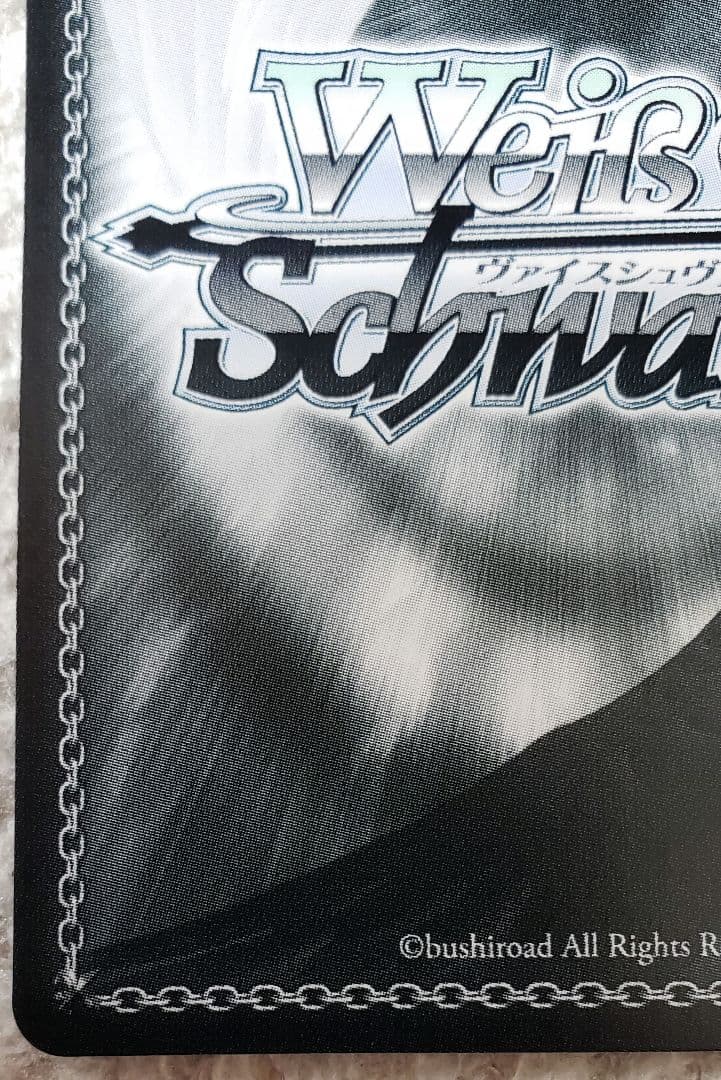 ヴァイスシュヴァルツ かのかり 『理想の彼女』 千鶴 SP/サイン