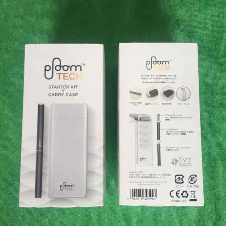 書道桐油漆畑超貴重な高級書道墨(*^^*)