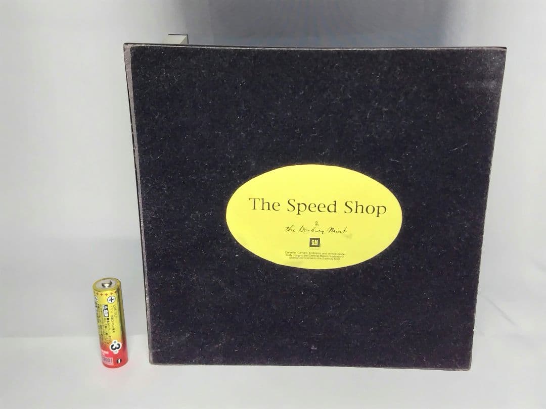 ✿逸品】ダンバリー ミント ザ スピード ショップ ジオラマ