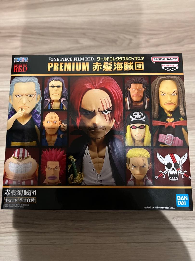 ワンピース ロックス・D・ジーベック ガレージキット フィギュア