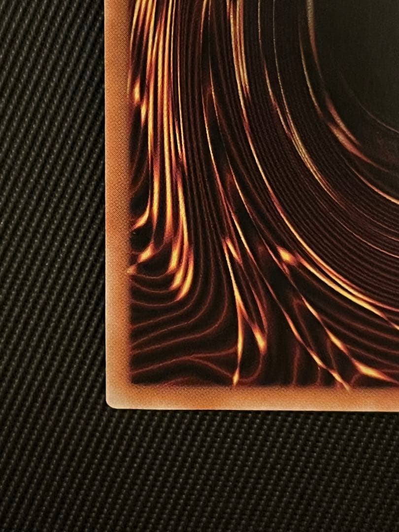 遊戯王　ガガガガール　プリズマティックシークレットレア