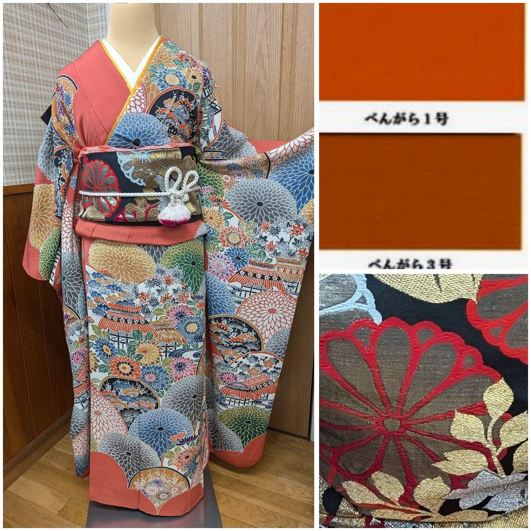 ☆専用♢再お値下げしました！振袖+袋帯セット 京紅型 大輪万寿