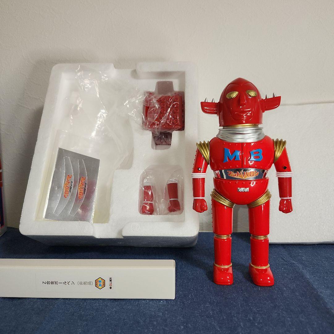 DX スーパーロボット マッドバロン　ゾルメン　zollmen