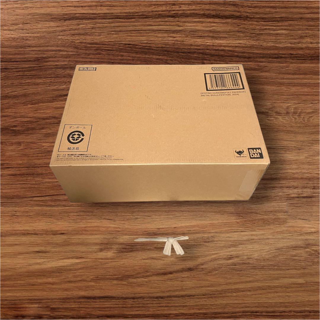 l build デスティニーガンダム　フルパッケージ