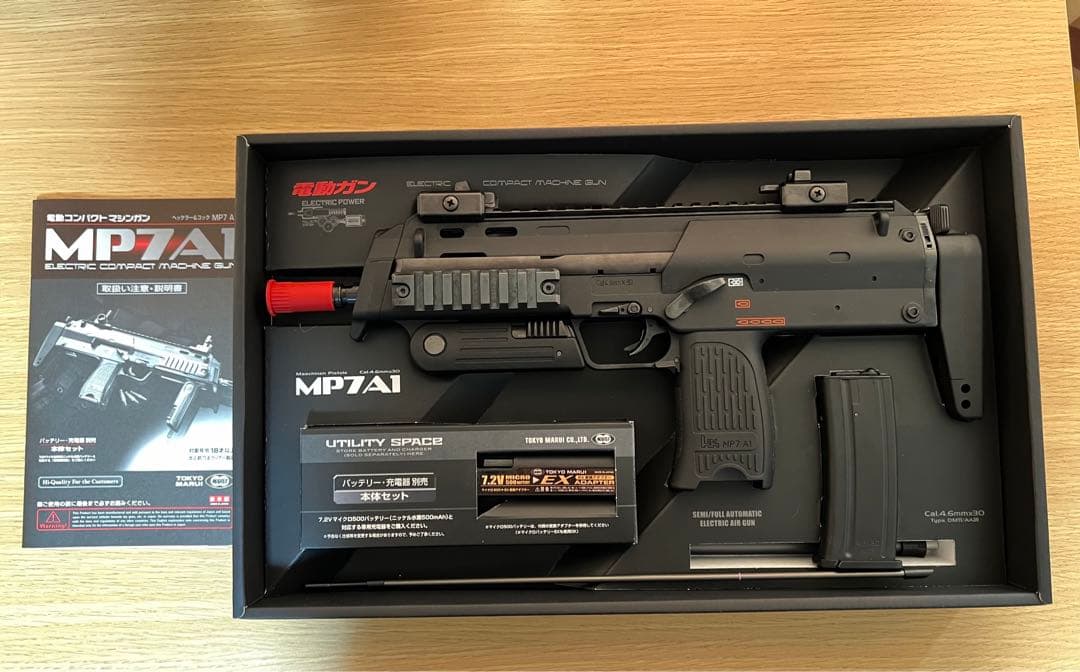 東京マルイ MWS GBB タルコフカスタム タルコフグッズ付き