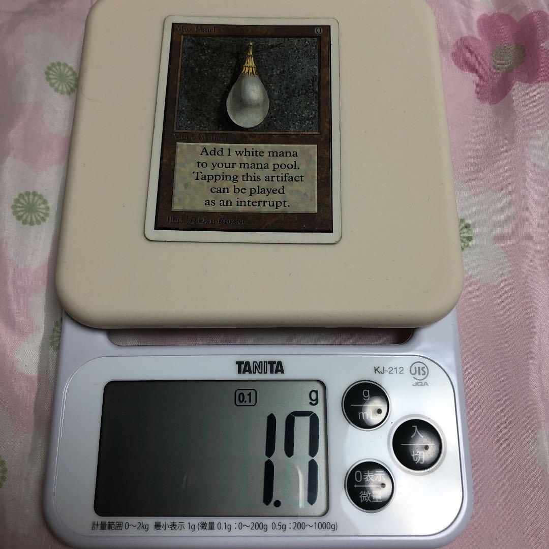 マジック：ザ・ギャザリング mtg mox pearl