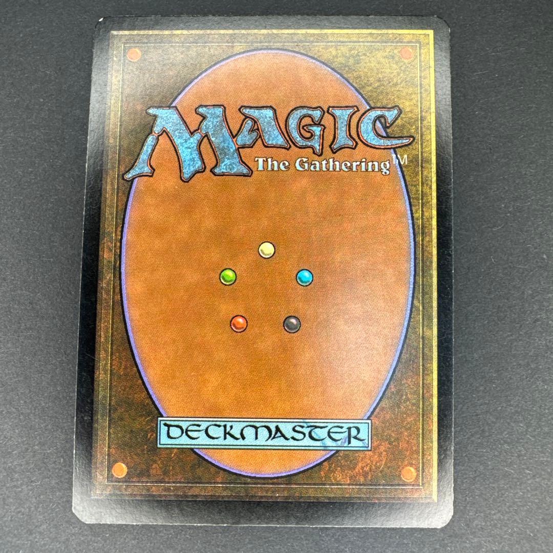 ネメシス パララクスの潮流 foil 英語 - メルカリ