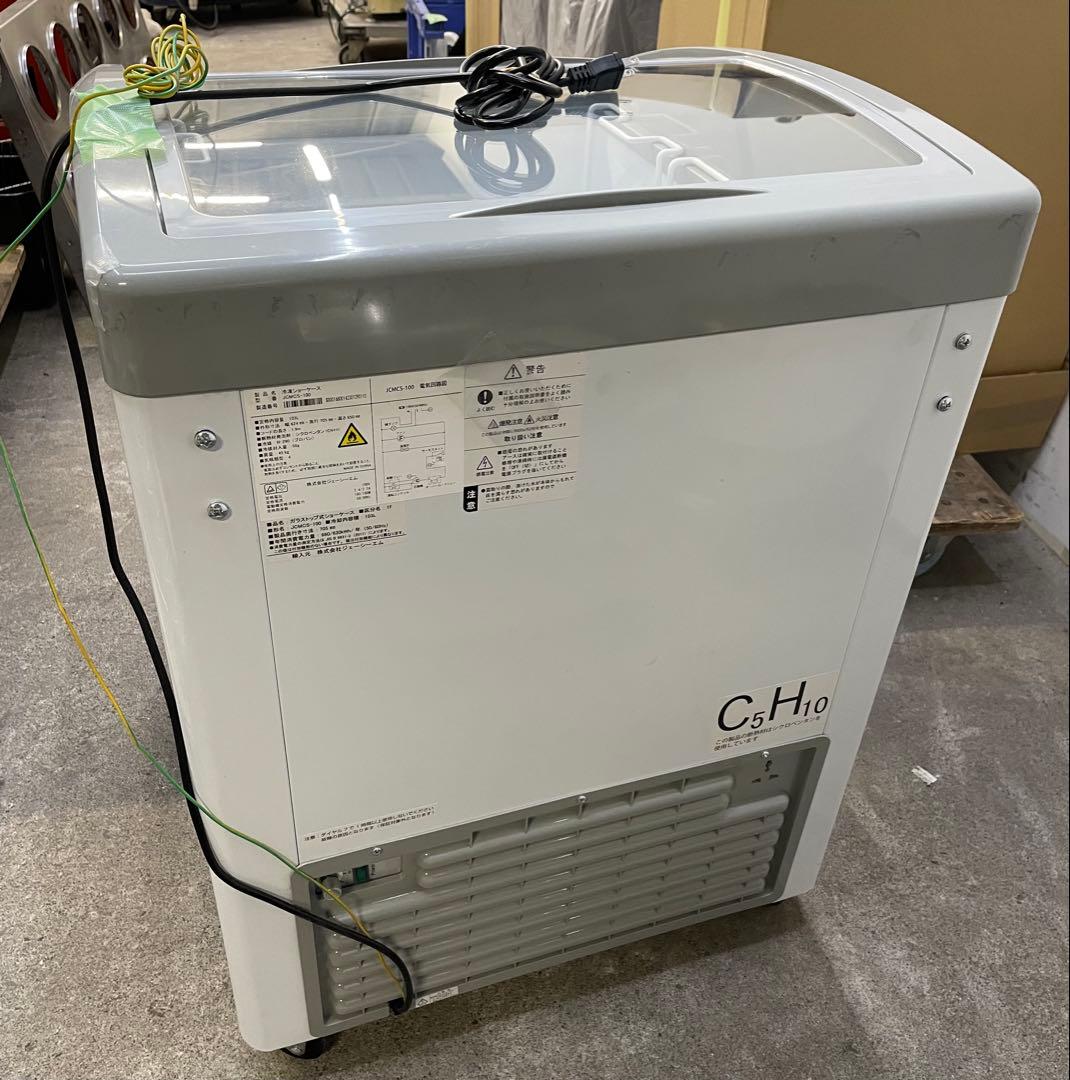 JCM 冷凍ショーケース 冷凍庫 2023年式JCMCS-100