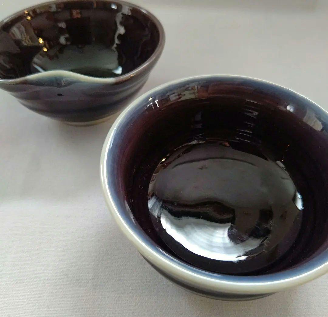 ぐい呑 (盃) 三代  徳田八十吉  (正彦作) 人間国宝 酒器