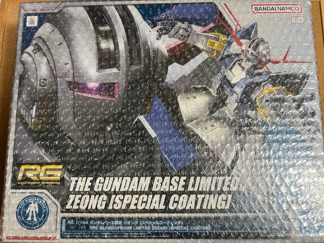 KATO 埼京線 205系10両セット ハエ26編成