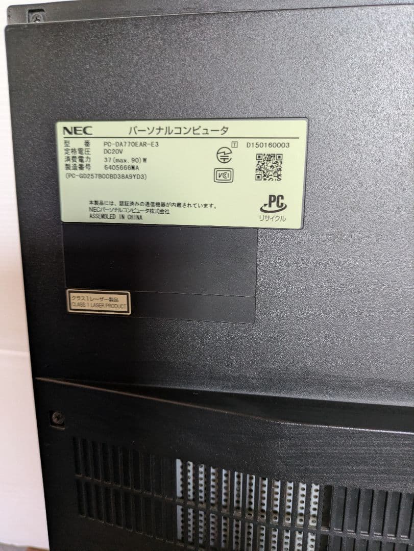 パソコンデスク NEC DA770EAR