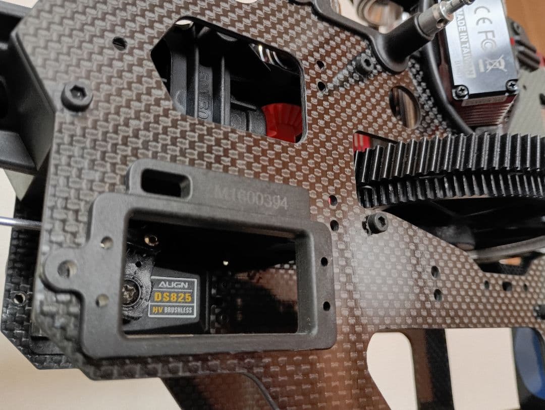 ALIGN T-REX 550X COMBO ラジコンヘリコプター