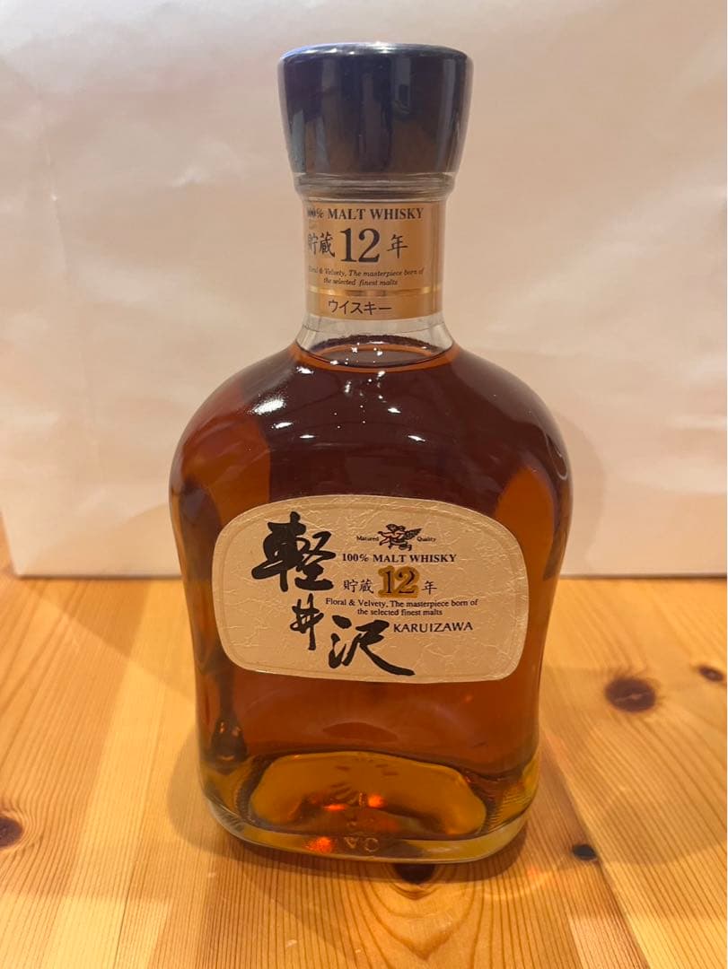 レア】ウィスキー軽井沢12年