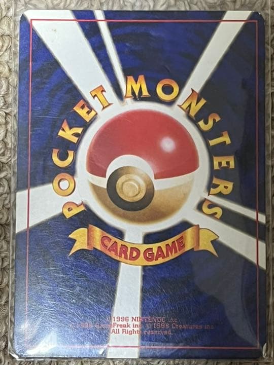 ポケモンカード　古代ミュウ&ひかるミュウ