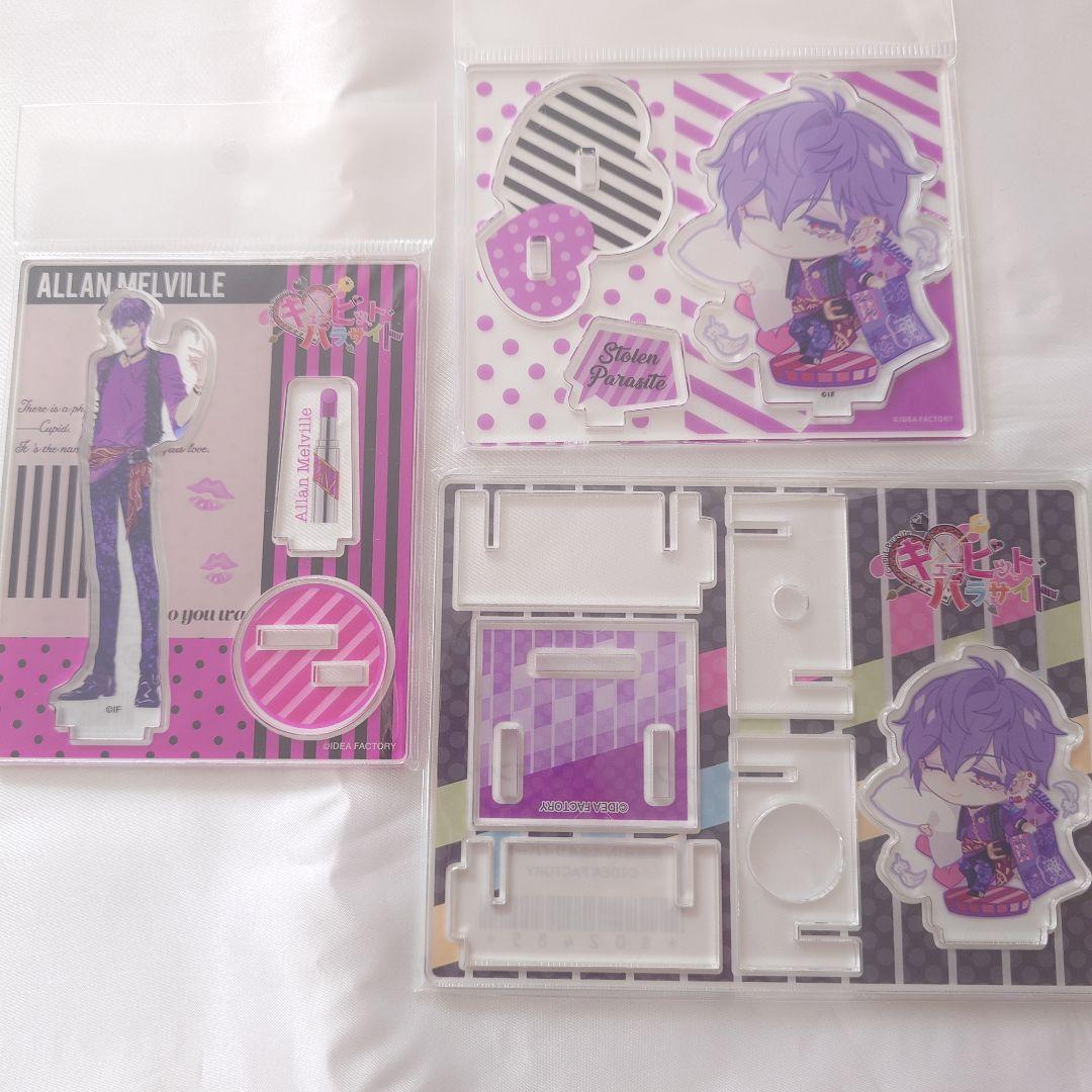 キューピットパラサイト キュピパラ アラン アクスタ - メルカリ