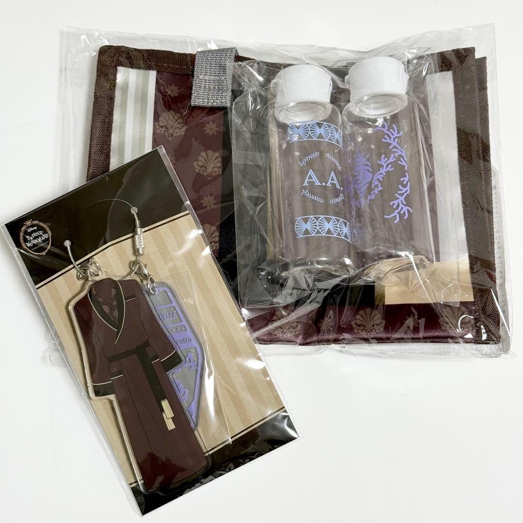 明治イソジン カバくん 懸賞当選 キャリーバッグ イソジンキャラクター