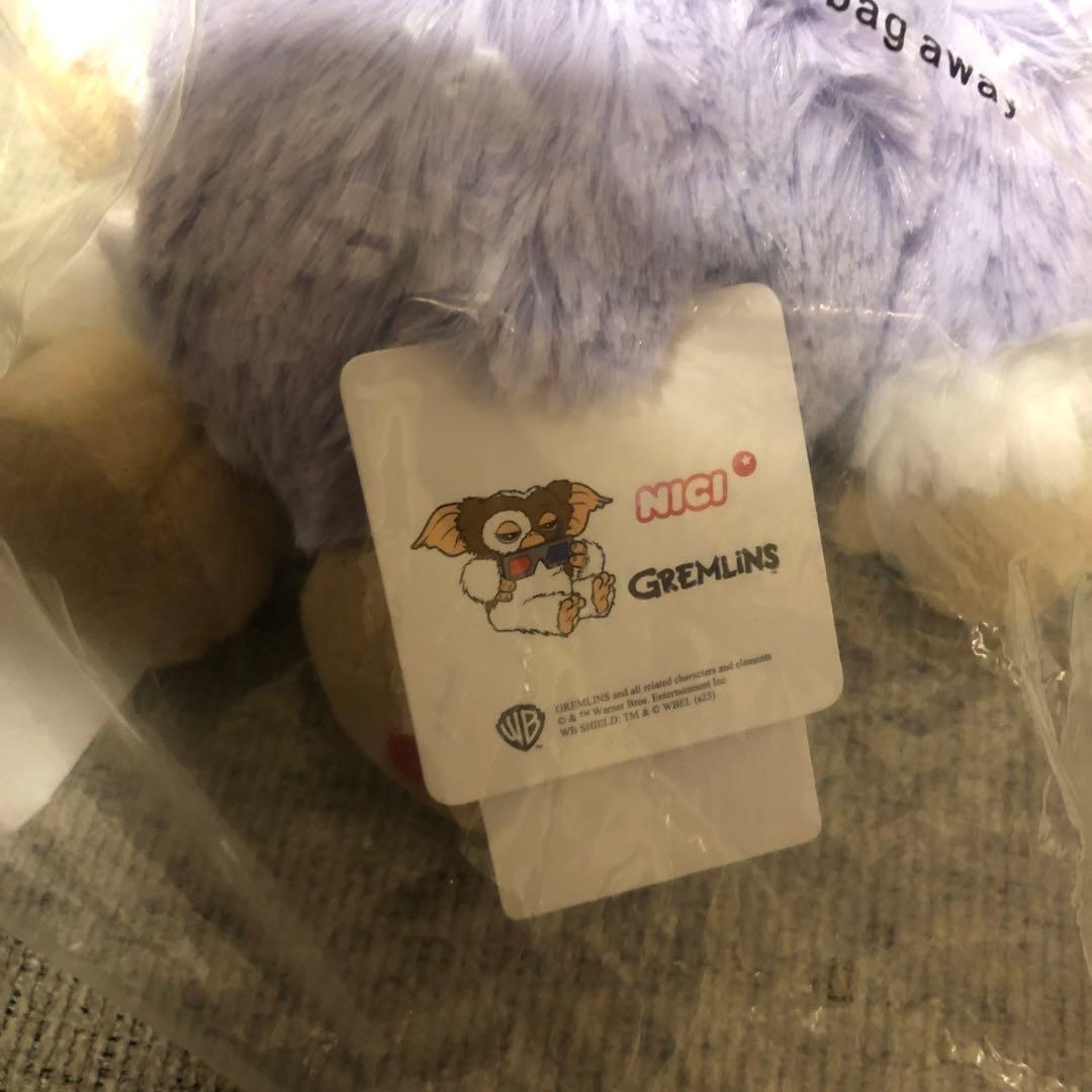 ギズモ ぬいぐるみ NICI 25cm ピンクグレー　ライラックグレー