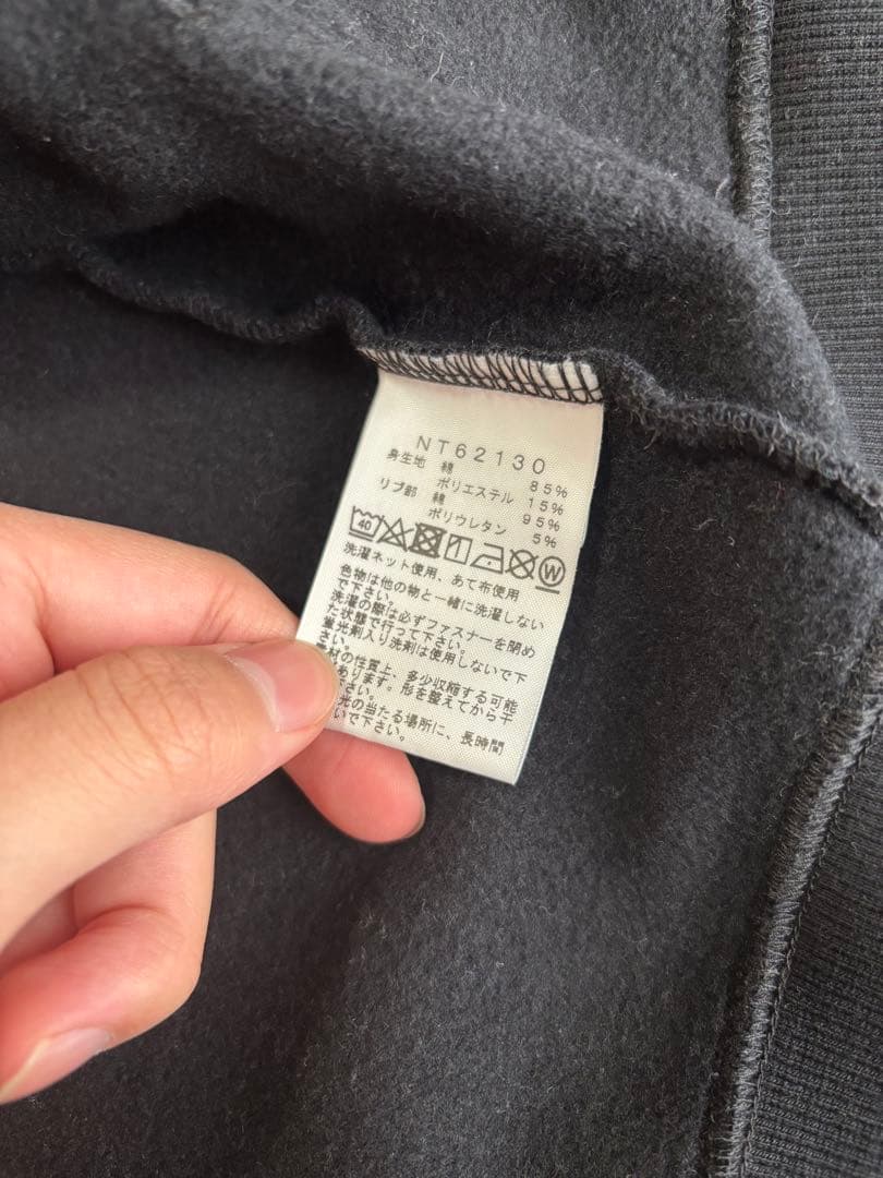 THE NORTH FACE ブラックパーカー S