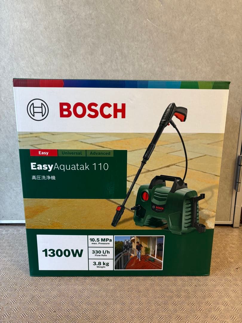 ボッシュ(BOSCH) 高圧洗浄機 1300W 最大許容圧力10.5MPa 軽量