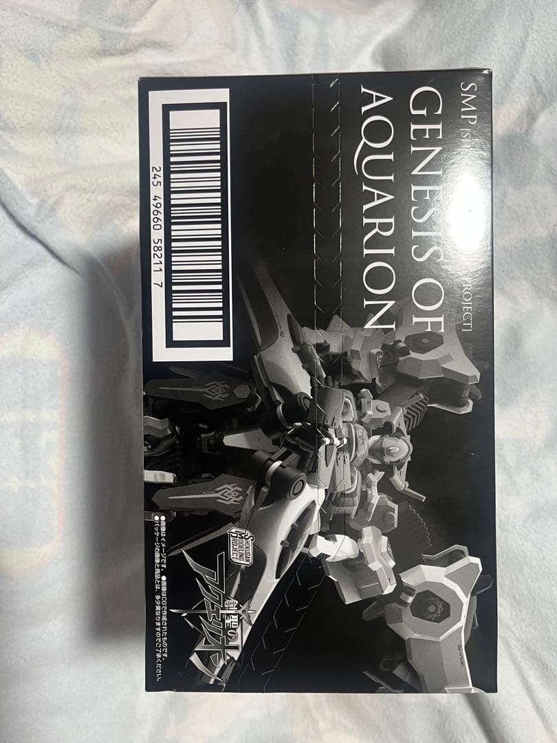 SMP アクエリオン　4種セット( 未開封品)