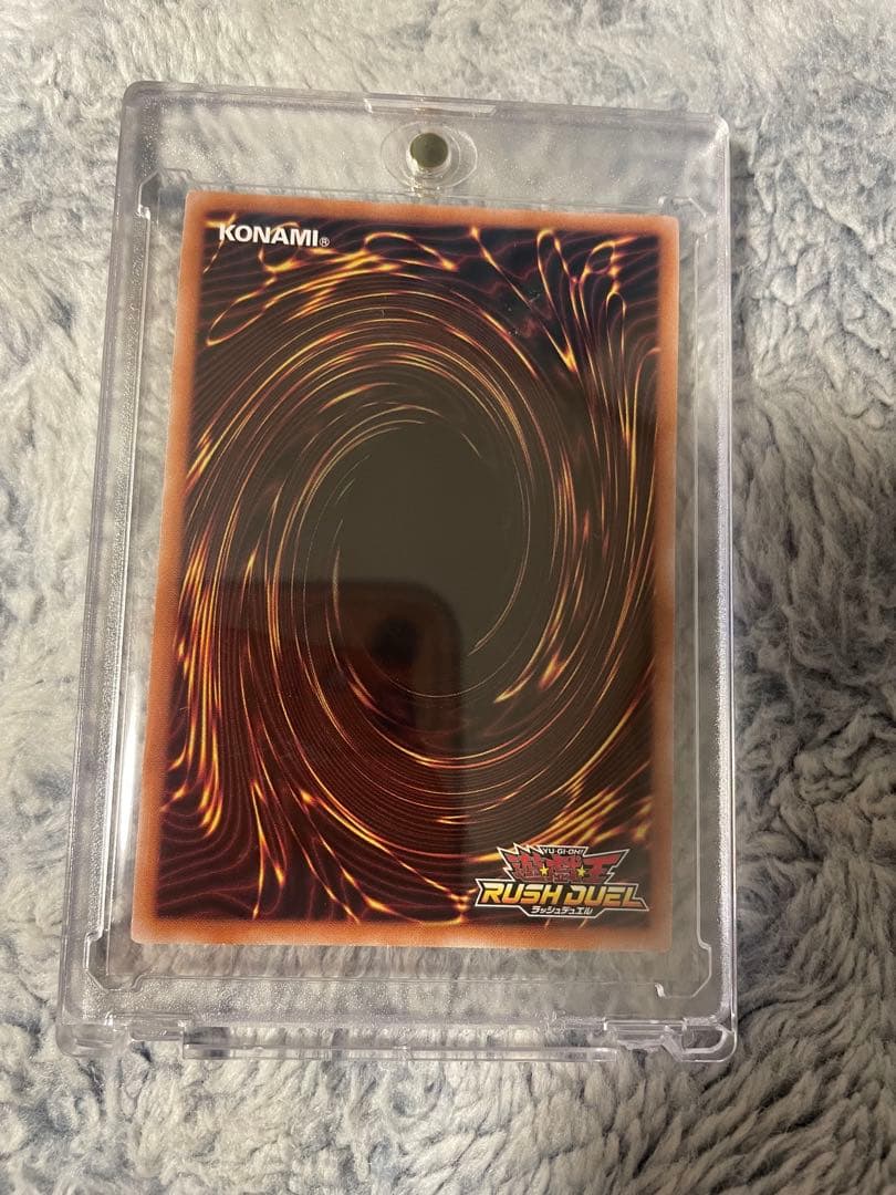 26日　販売終了ブラックマジシャンガール　オーバーラッシュレア