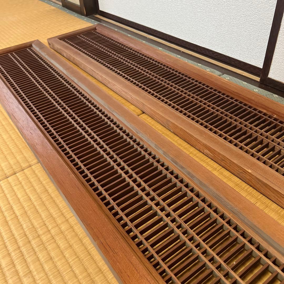 組子細工 木製欄間 建具 らんま 明り取り古民家 オブジェ レトロ 2枚 ①