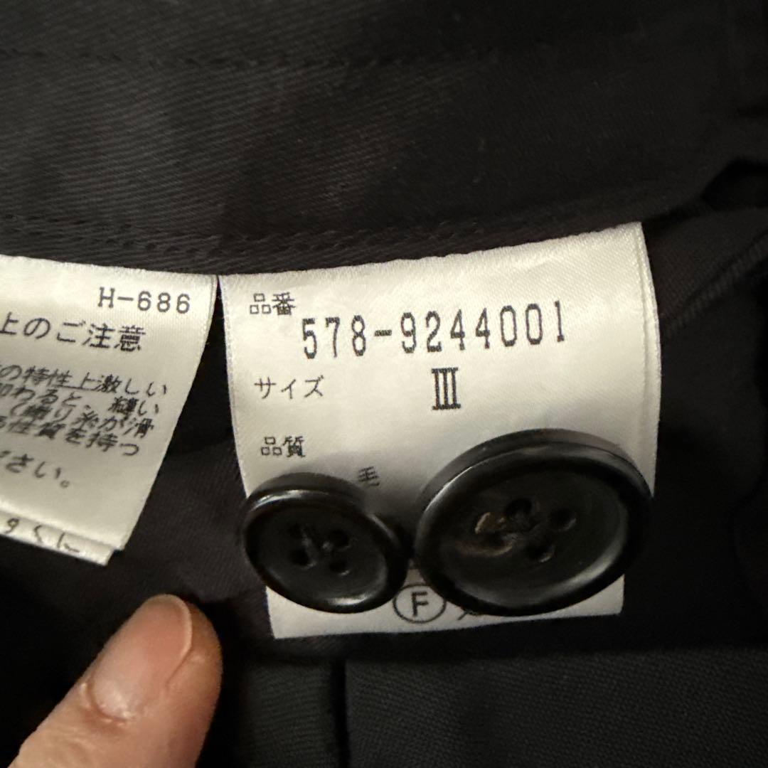 マーガレットハウエル　キュロット