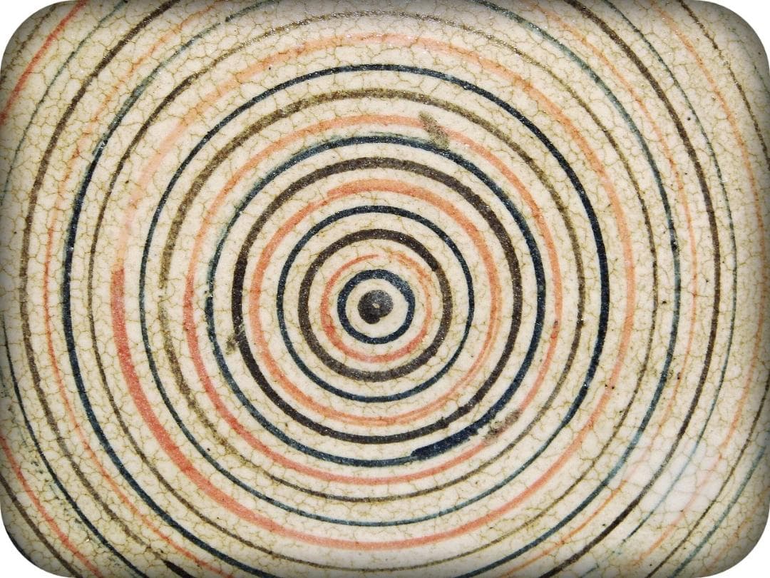 677『瀬戸 麦わら 輪線紋 皿』 /骨董品 古美術 古玩 アンティーク