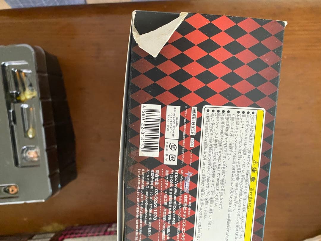 中古品　超像可動　ジョジョの奇妙な冒険 フィギュアセット 12体　まとめ売り