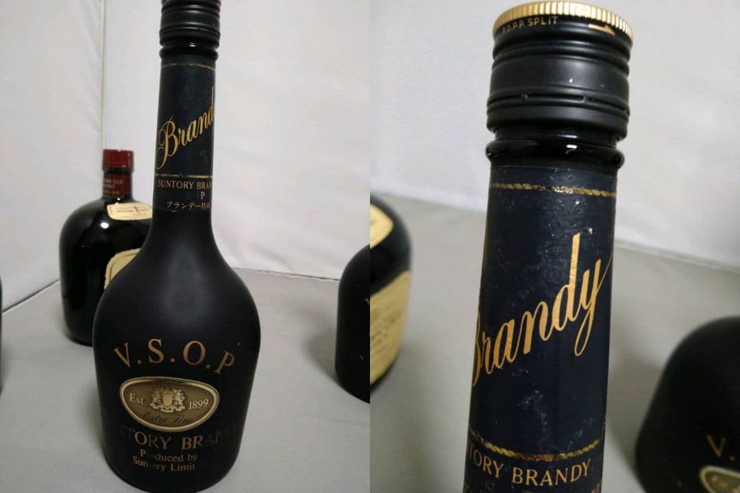 SUNTORY OLD V.S.O.P等 ウイスキー ブランデー 4本 未開栓