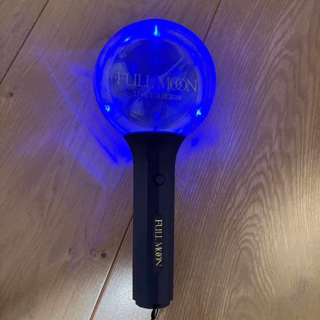 登坂広臣 ØMI ペンライト セット FULL MOON ANSWER - メルカリ