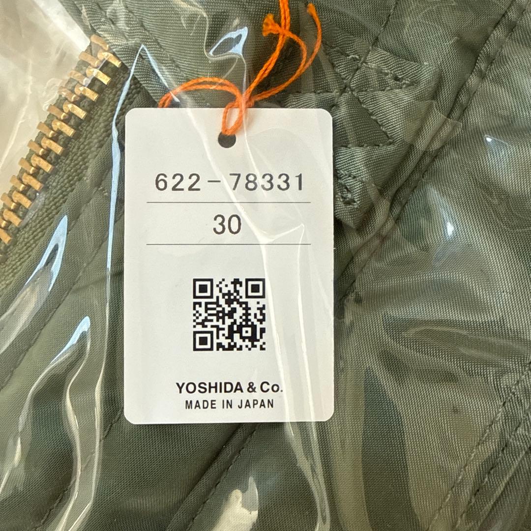 バッグ PORTER / TANKER SHORT HELMETBAG(L)