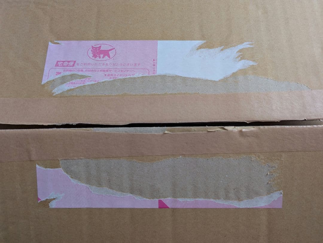 DOROHEDORO Original soundtrack　予約限定特装盤