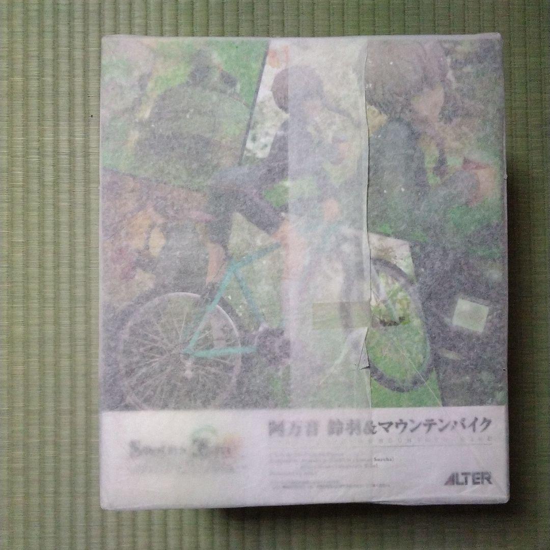 阿万音鈴羽&マウンテンバイク　(シュタインズ・ゲートより)　1/8サイズ