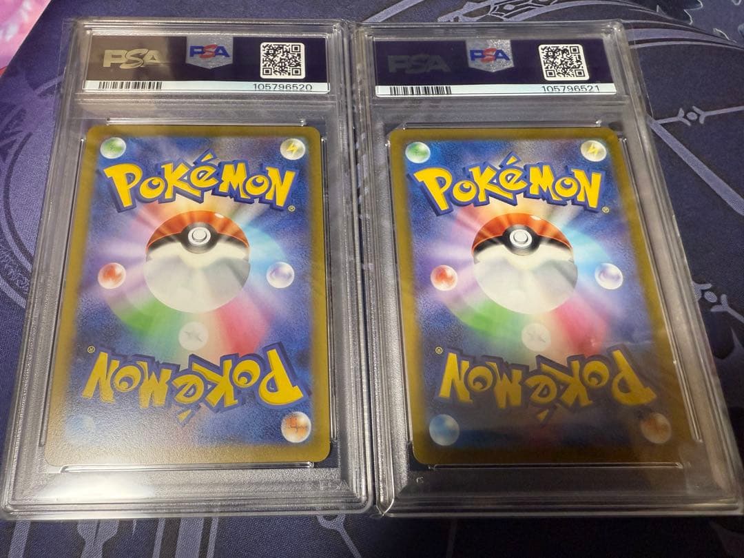 【PSA10】パルキア ディアルガ ギラティナ アルセウスvstar UR連番