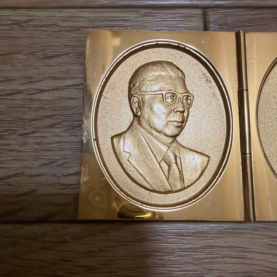 真如苑 伊東真乗作 真如教主 三霊尊 レリーフ - メルカリ