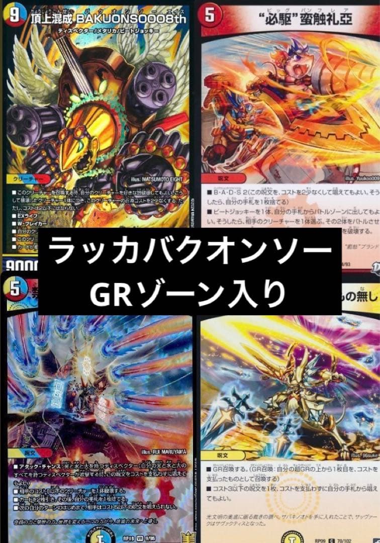 &TEAM D'CON フォトブックセット ニコラス NICHOLAS - &TEAM、44枚の