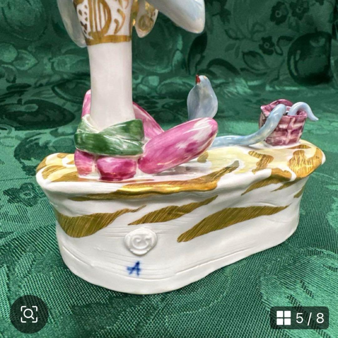 ☆マイセン☆アトリエ作品☆手びねり人形☆干支【巳年】☆新品未