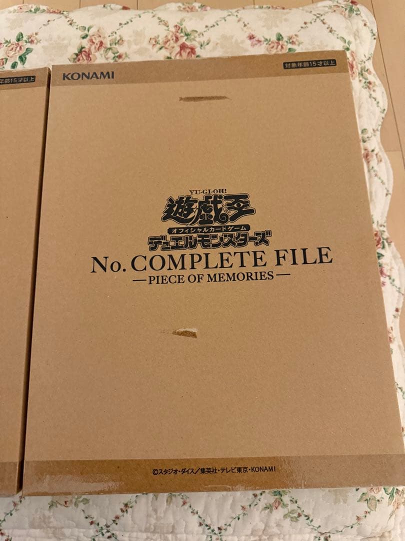No. COMPLETE FILE －PIECE OF MEMORIES 2個 ナンバーズコンプリート