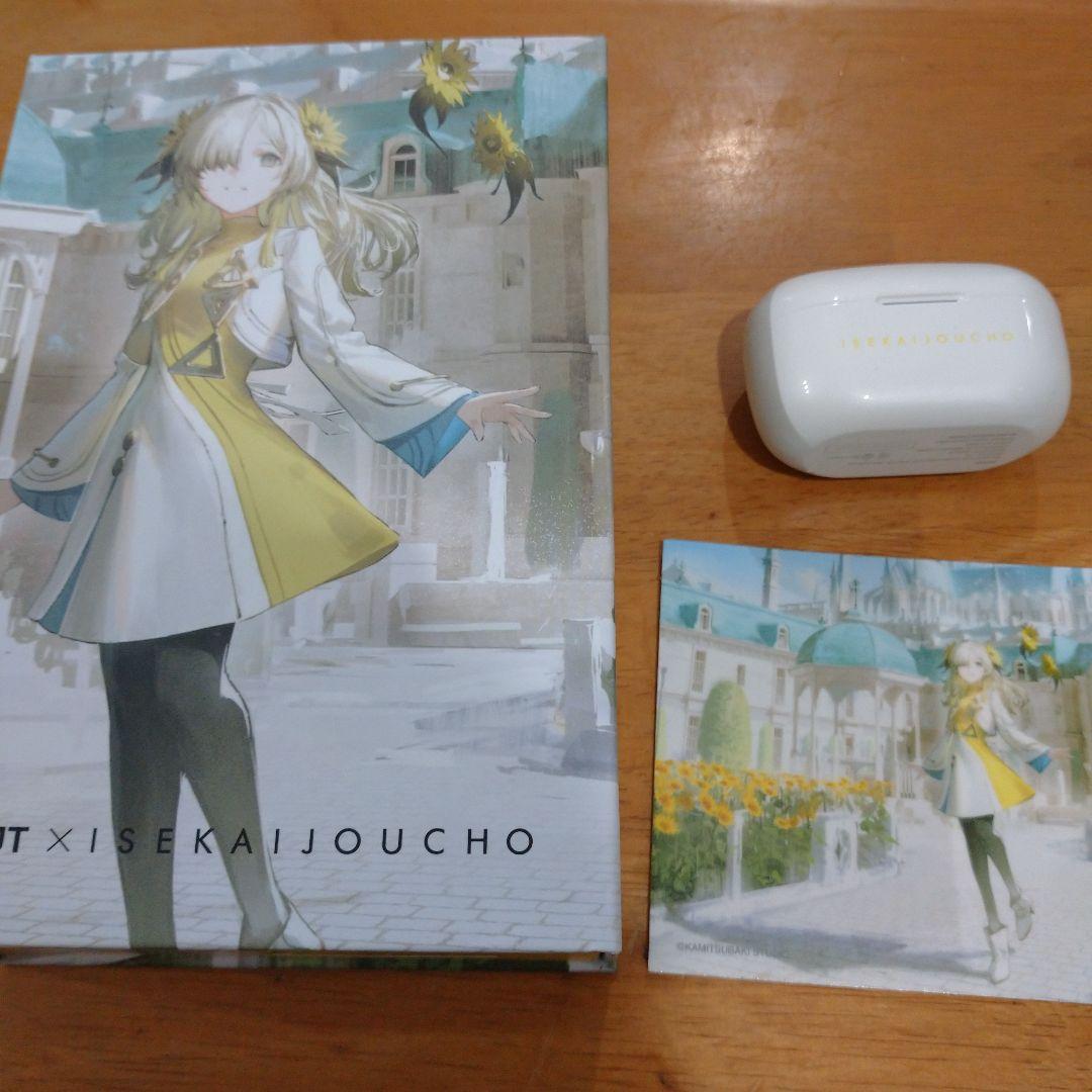 ヰ世界情緒】AVIOT×ヰ世界情緒 ボイス入りワイヤレスイヤホン特典