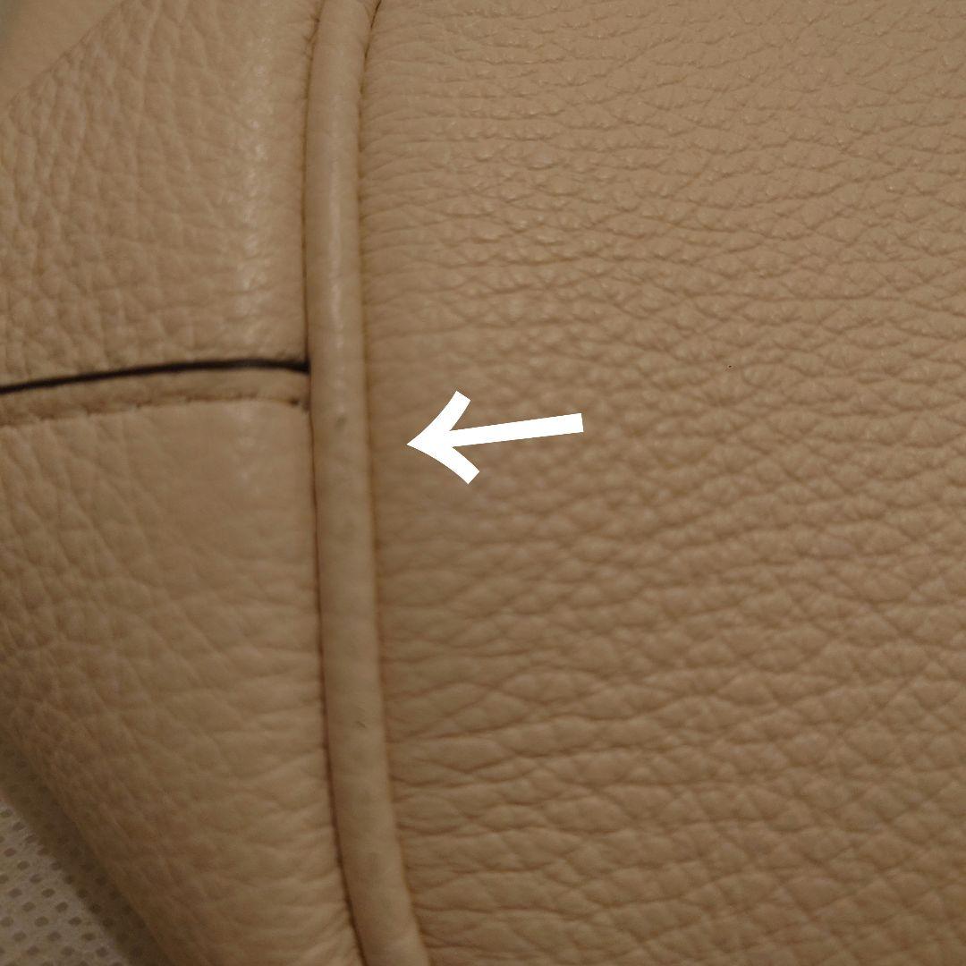 COACH 　ハンナバゲットバッグ　ホワイト