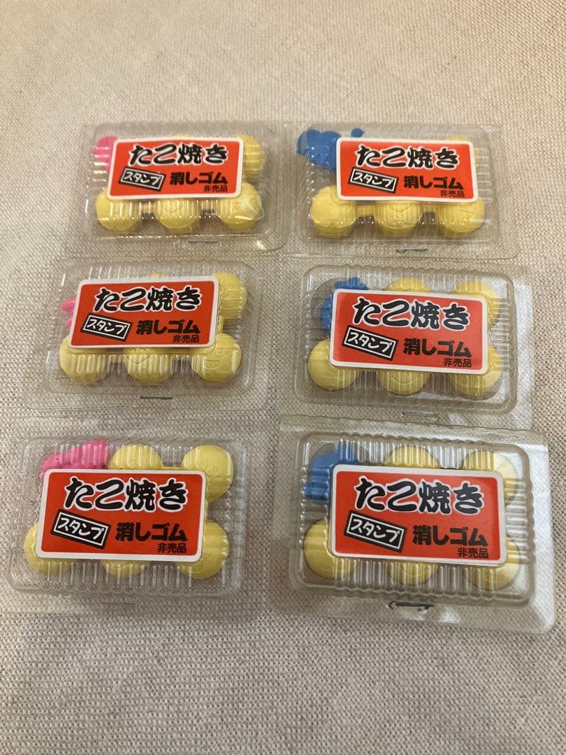 たこ焼き スタンプ 消しゴム 非売品 6種セット - メルカリ