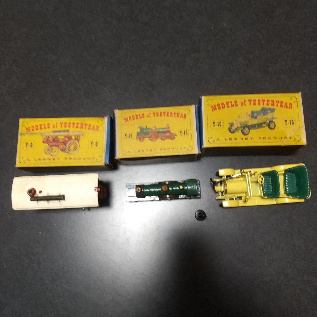 lesney models of yesteryear 9台とcorgi7台