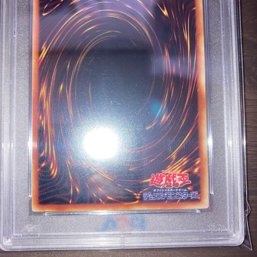 【PSA10】トゥーン・ブラック・マジシャン・ガール