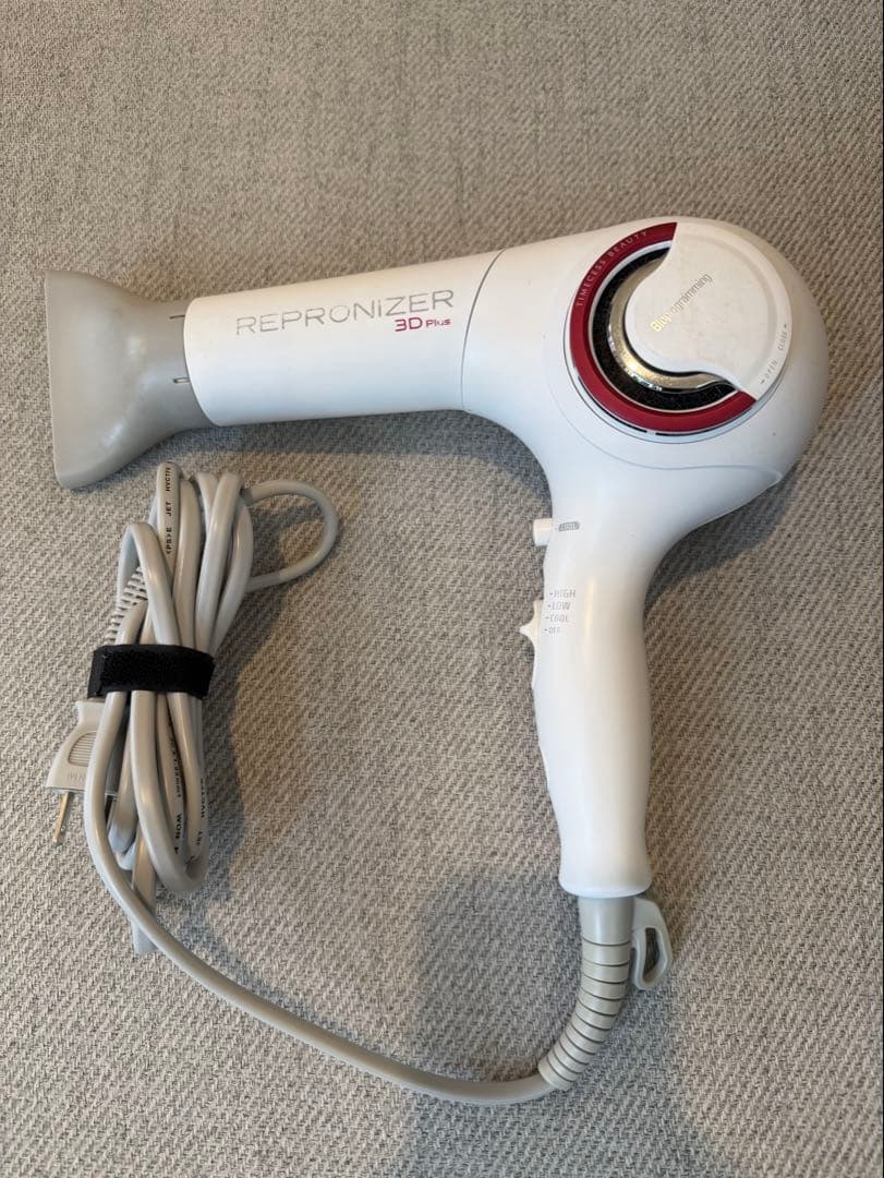 REPRONIZER 3D Plus ヘアドライヤー ホワイト - メルカリ