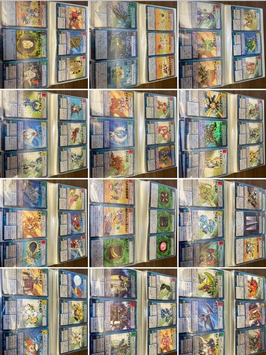 美品)お値下げ中 大量500枚程度！ 旧 デジモンカード まとめ売り