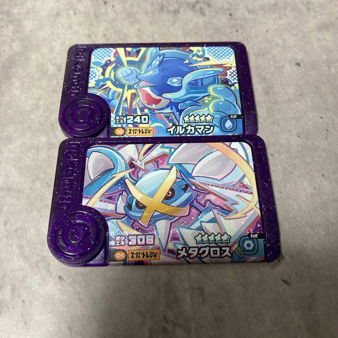 ポケモンフレンダベストタッグ3弾 2枚セット - メルカリ